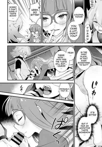 Koyoi wa Shacho to Himitsu no Tokkun 10