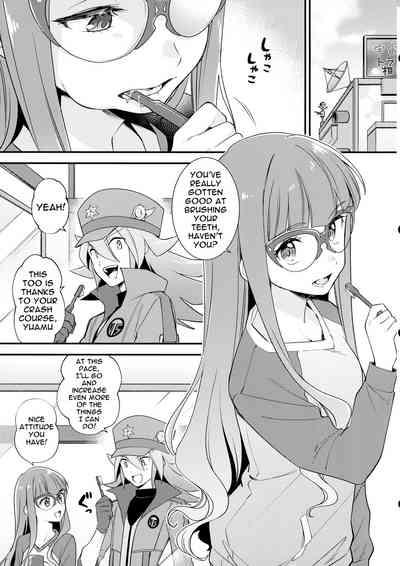 Koyoi wa Shacho to Himitsu no Tokkun 3