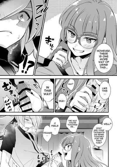 Koyoi wa Shacho to Himitsu no Tokkun 7