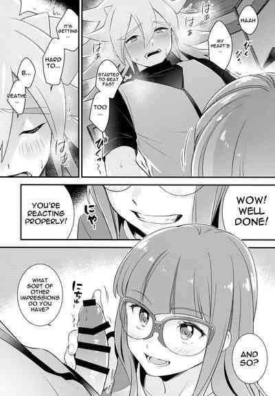 Koyoi wa Shacho to Himitsu no Tokkun 8
