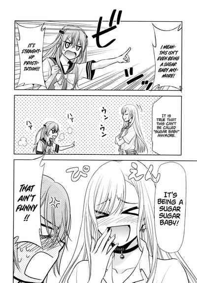 Sono Bisque Doll wa Uri o Suru 2 3