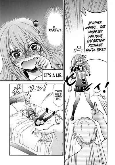 Sono Bisque Doll wa Uri o Suru 2 6