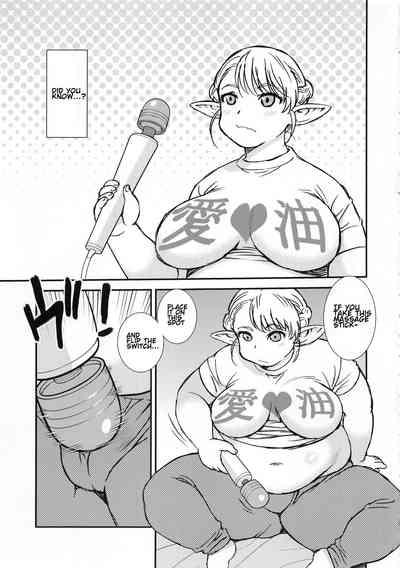 Futotta Elf wa Kairaku ni Yowai 5