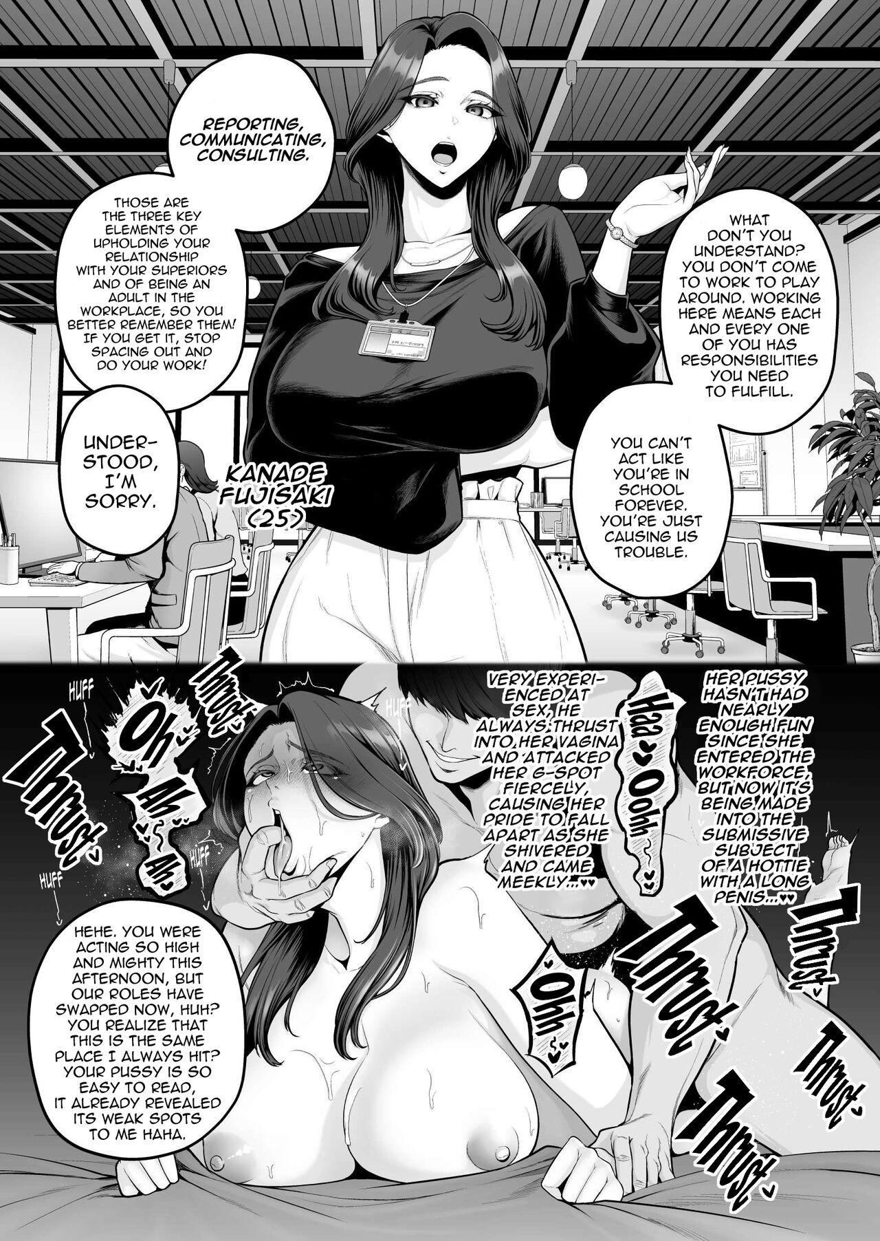 Dokushin PowerHara Onna Joshi, Ikemen Chinpo-kun ni Mesu ni Sareru 1