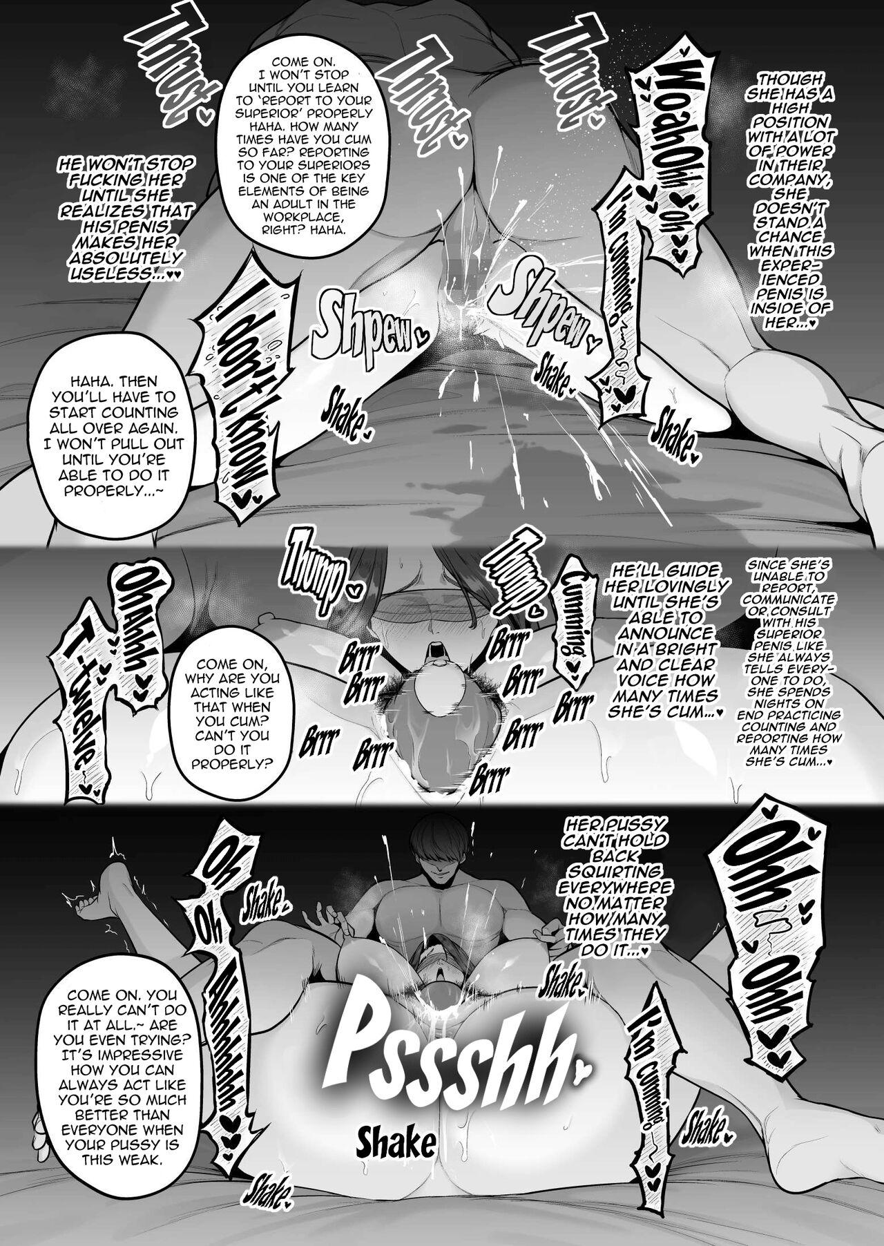 Dokushin PowerHara Onna Joshi, Ikemen Chinpo-kun ni Mesu ni Sareru 2