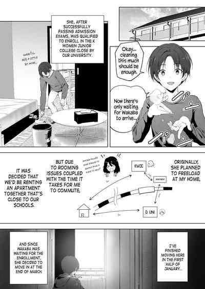 Motto! Choushin Itoko to Ecchii Koto Shiyo | Once Again! I Want to Do Sexy Things with My Tall Cousin! 3