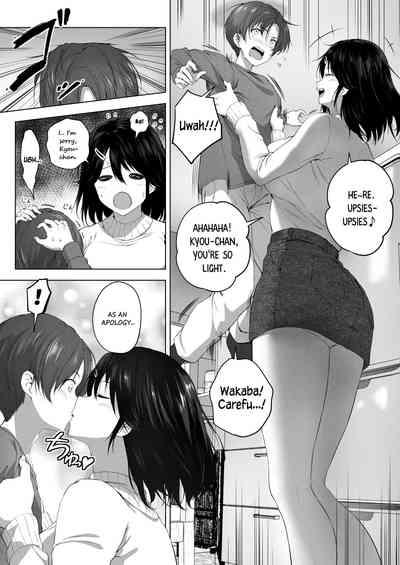 Motto! Choushin Itoko to Ecchii Koto Shiyo | Once Again! I Want to Do Sexy Things with My Tall Cousin! 9