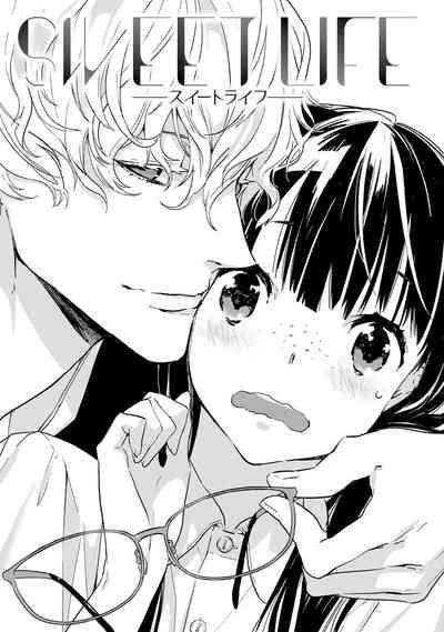 koakuma na osana nazimi ni、 itadaka re masi ta。 0101~07 6