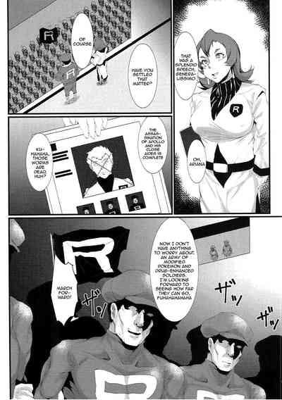 Rocket Dan no Yabou Kanto Douran 3