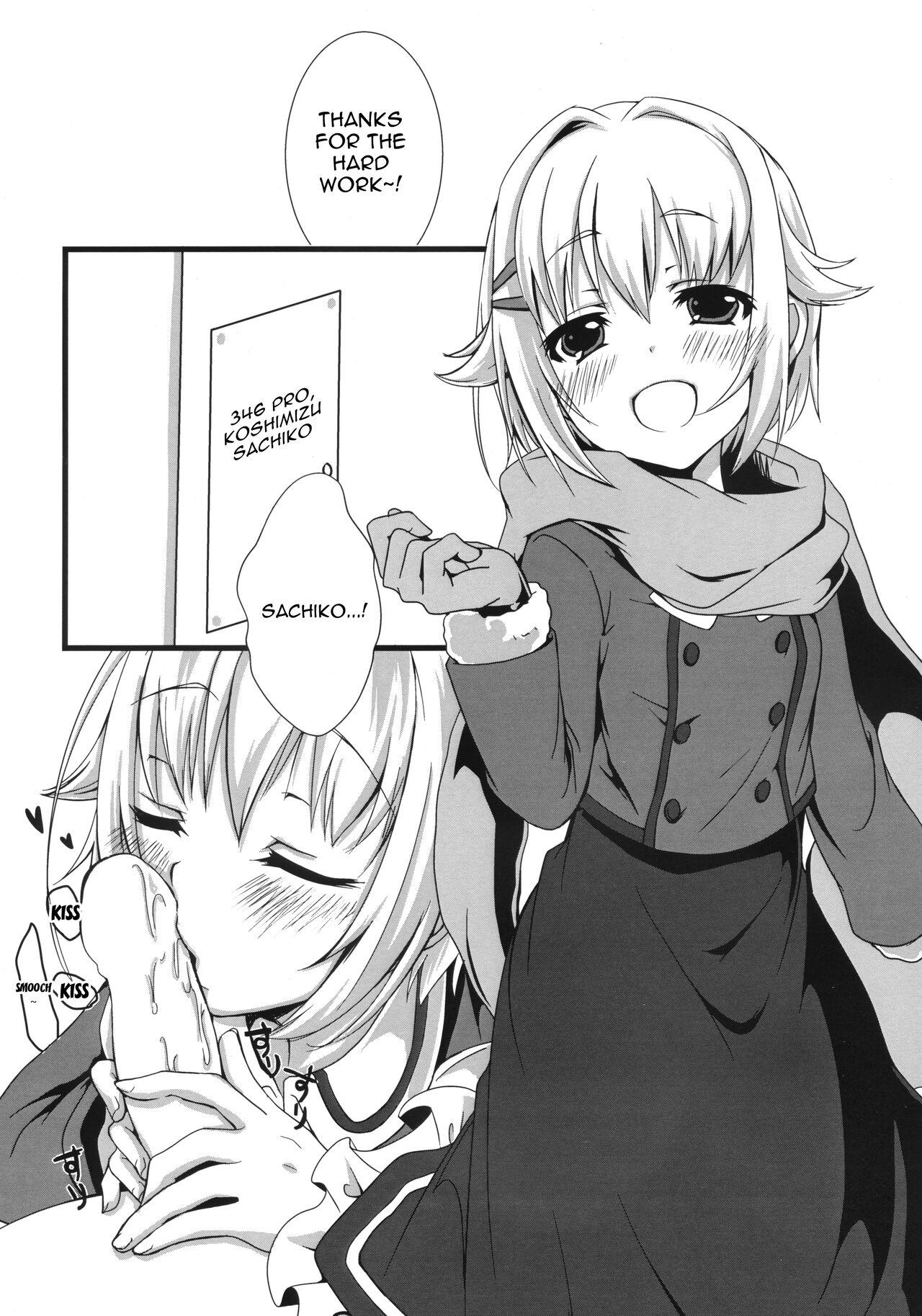 Sachikommunication - Page 2