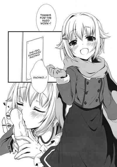 Sachikommunication 2