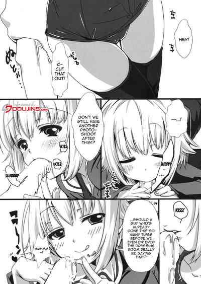 Sachikommunication 3