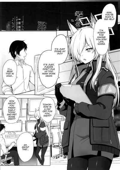 Kyoken Hyohen Chuiho 2