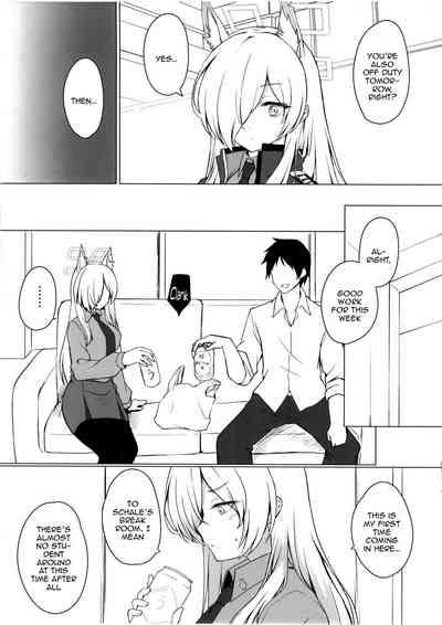 Kyoken Hyohen Chuiho 3