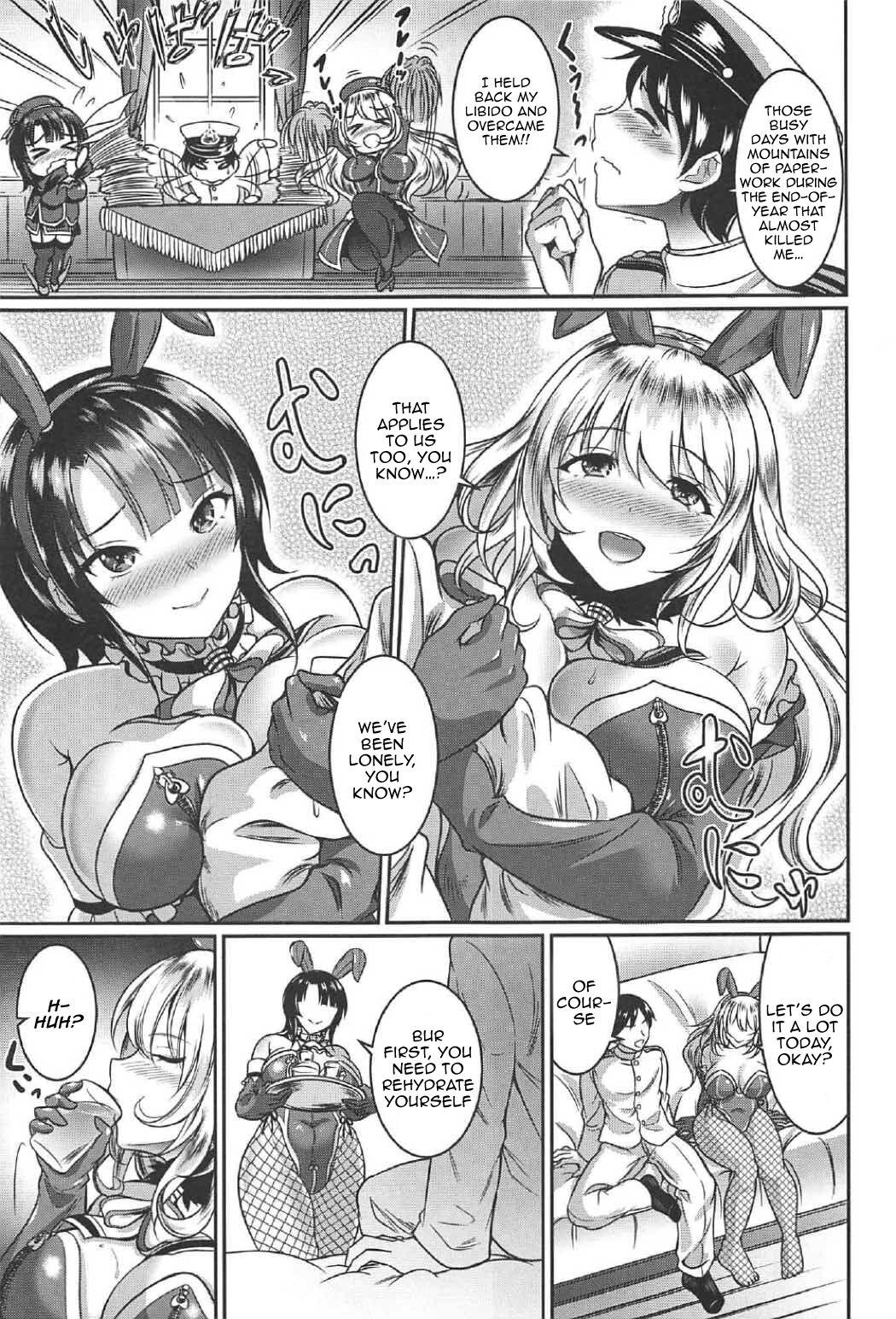 Atago to Takao wa Dosukebe Usagi 2