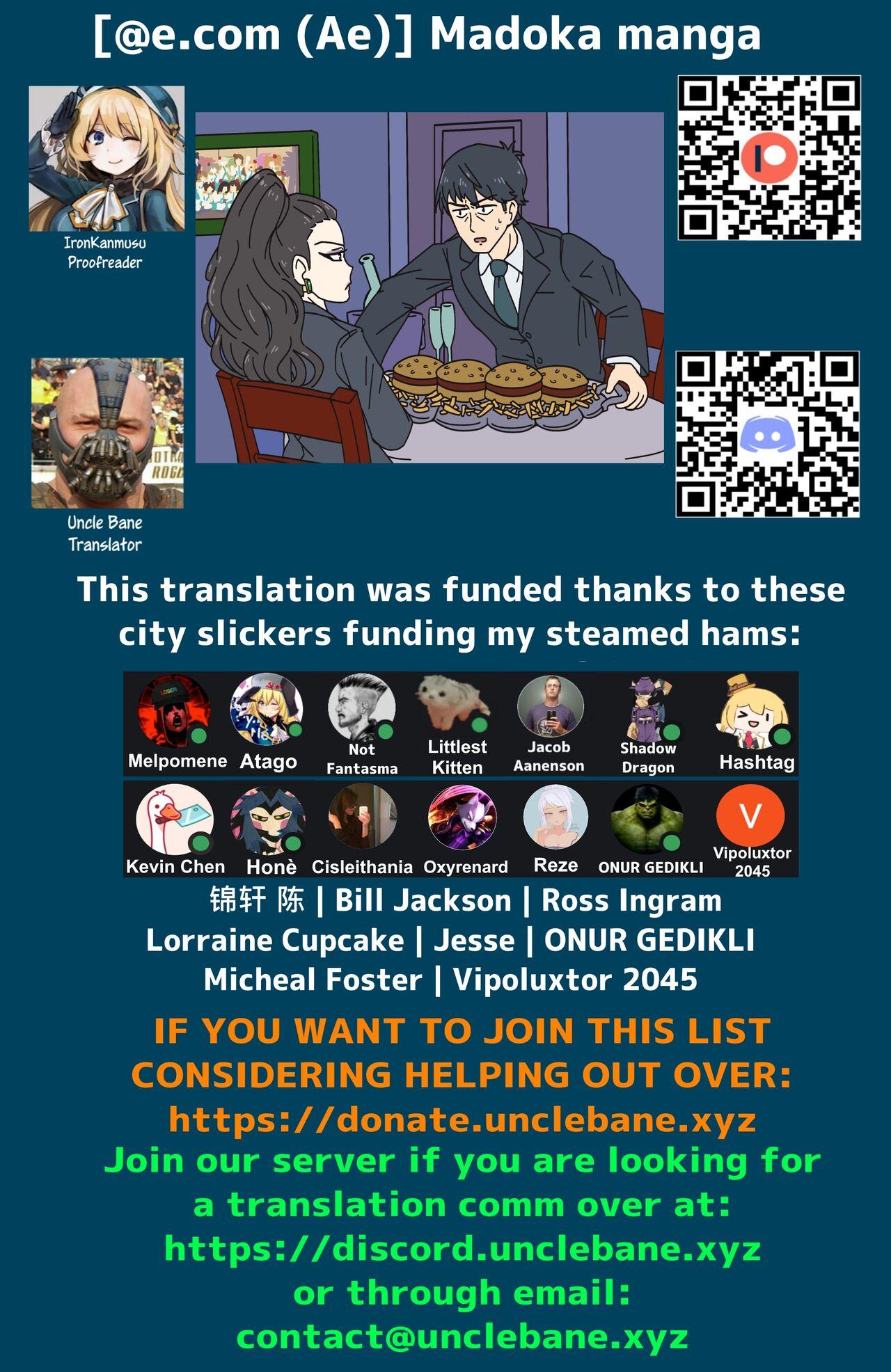 Madoka manga - Page 11