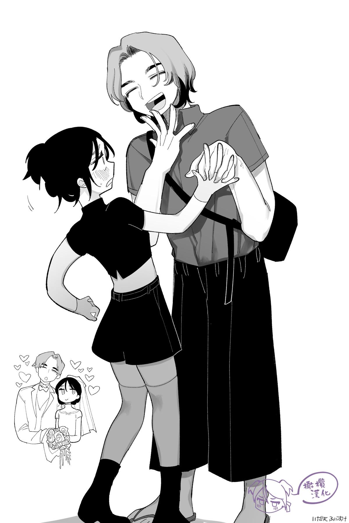 seme kibō! Makete bakari no futanari fūzoku jō｜想做攻！总是失败的扶她风俗娘 - Page 22