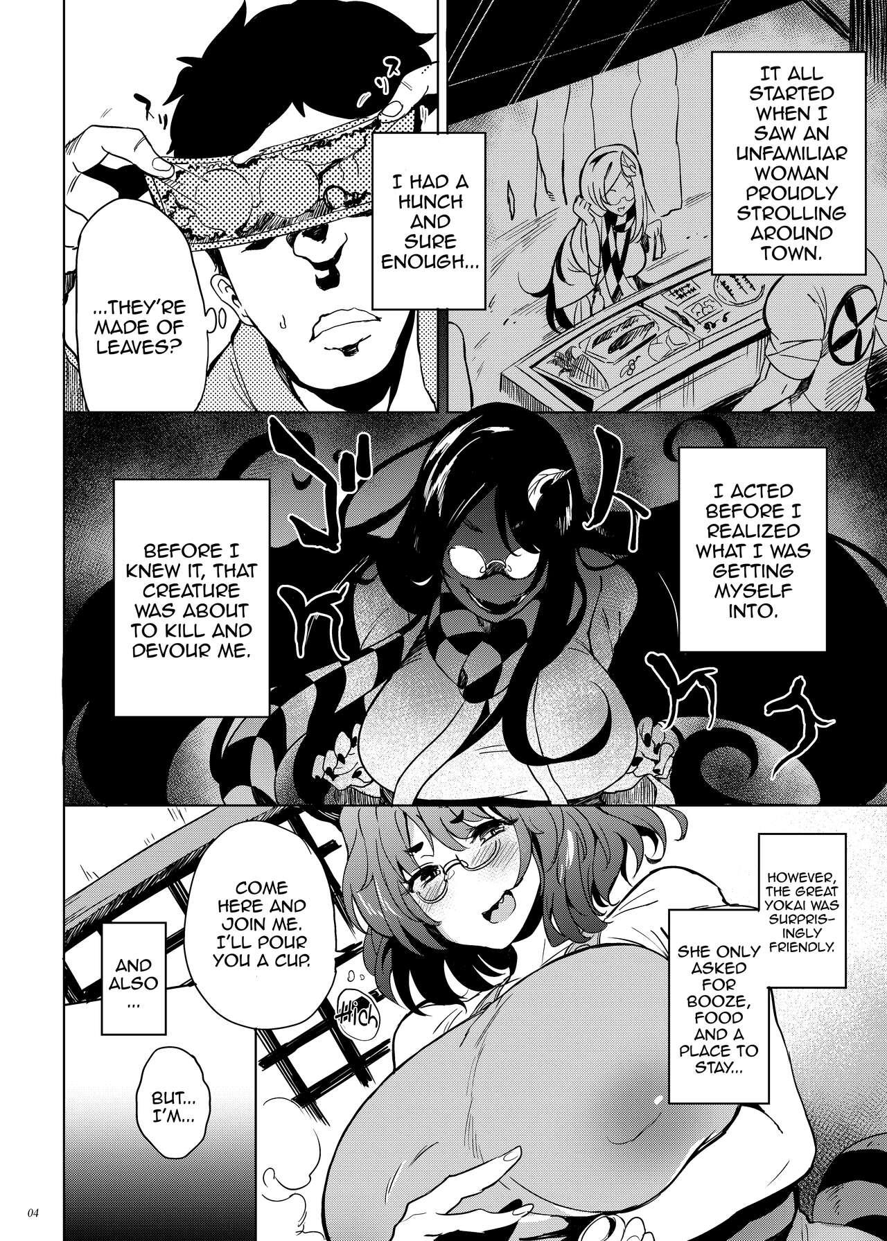 Haramase Mamizou Oba-chan / Impregnating Auntie Mamizou - Page 3