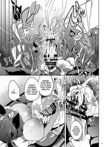 Haramase Mamizou Oba-chan / Impregnating Auntie Mamizou 8