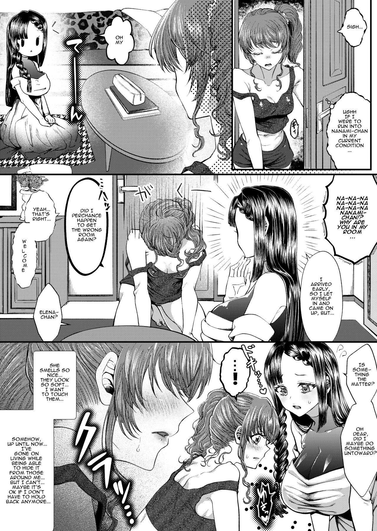 JK Elena and Nanami 1-3 9