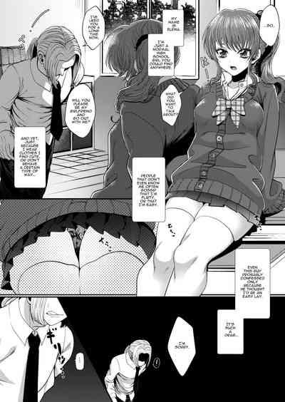 JK Elena and Nanami 1-3 1
