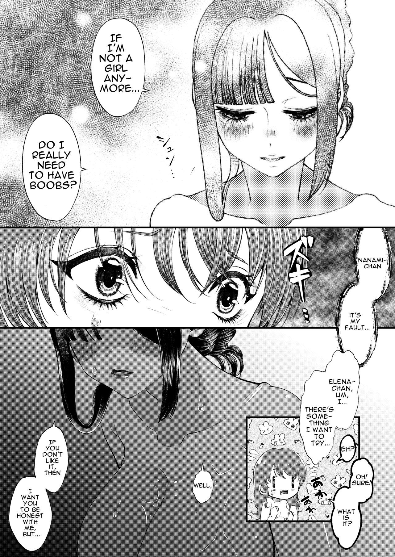 JK Elena and Nanami 1-3 19