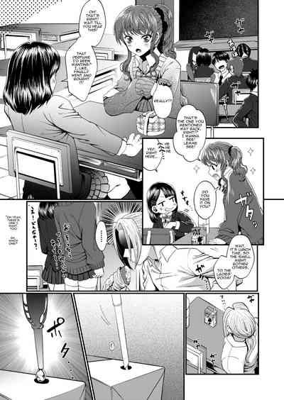 JK Elena and Nanami 1-3 2