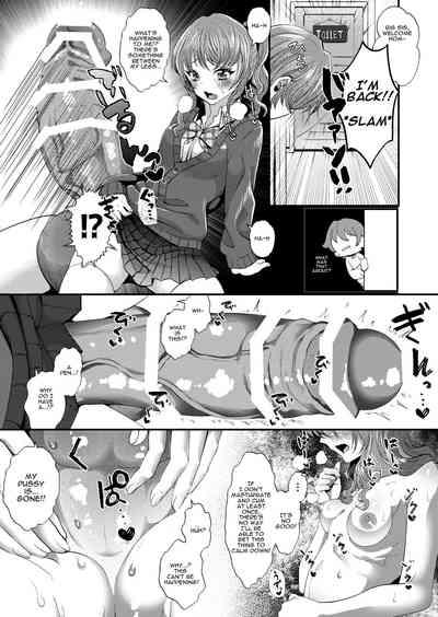 JK Elena and Nanami 1-3 4