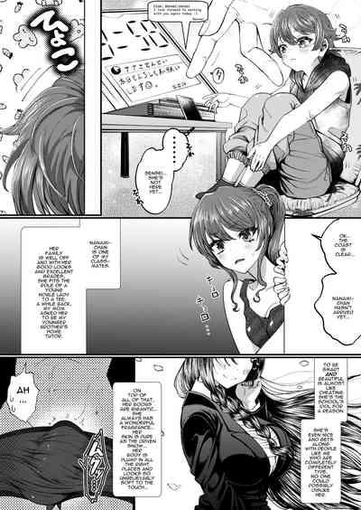 JK Elena and Nanami 1-3 9
