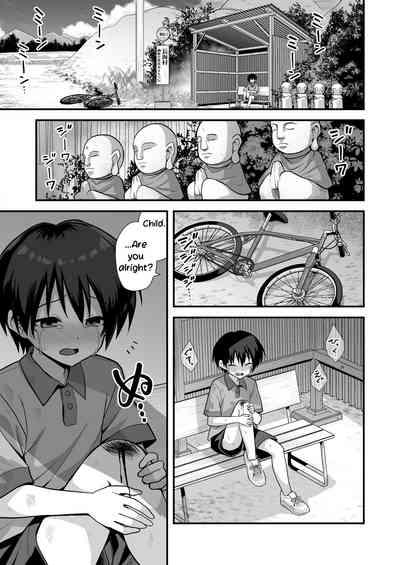 Kaidan Toshi Densetsu Inaka de Ooki na Oneesan Ie ni Sasowaretara Maiban Rankou Ecchi shiteiru Ie Datta 3