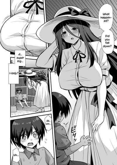 Kaidan Toshi Densetsu Inaka de Ooki na Oneesan Ie ni Sasowaretara Maiban Rankou Ecchi shiteiru Ie Datta 4
