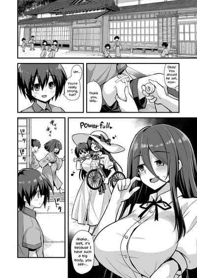 Kaidan Toshi Densetsu Inaka de Ooki na Oneesan Ie ni Sasowaretara Maiban Rankou Ecchi shiteiru Ie Datta 6