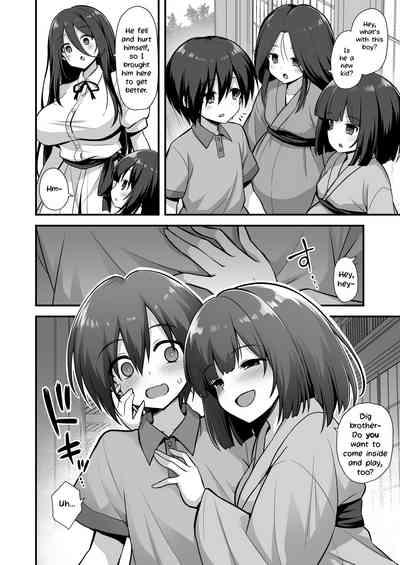 Kaidan Toshi Densetsu Inaka de Ooki na Oneesan Ie ni Sasowaretara Maiban Rankou Ecchi shiteiru Ie Datta 8