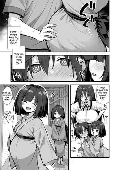 Kaidan Toshi Densetsu Inaka de Ooki na Oneesan Ie ni Sasowaretara Maiban Rankou Ecchi shiteiru Ie Datta 9
