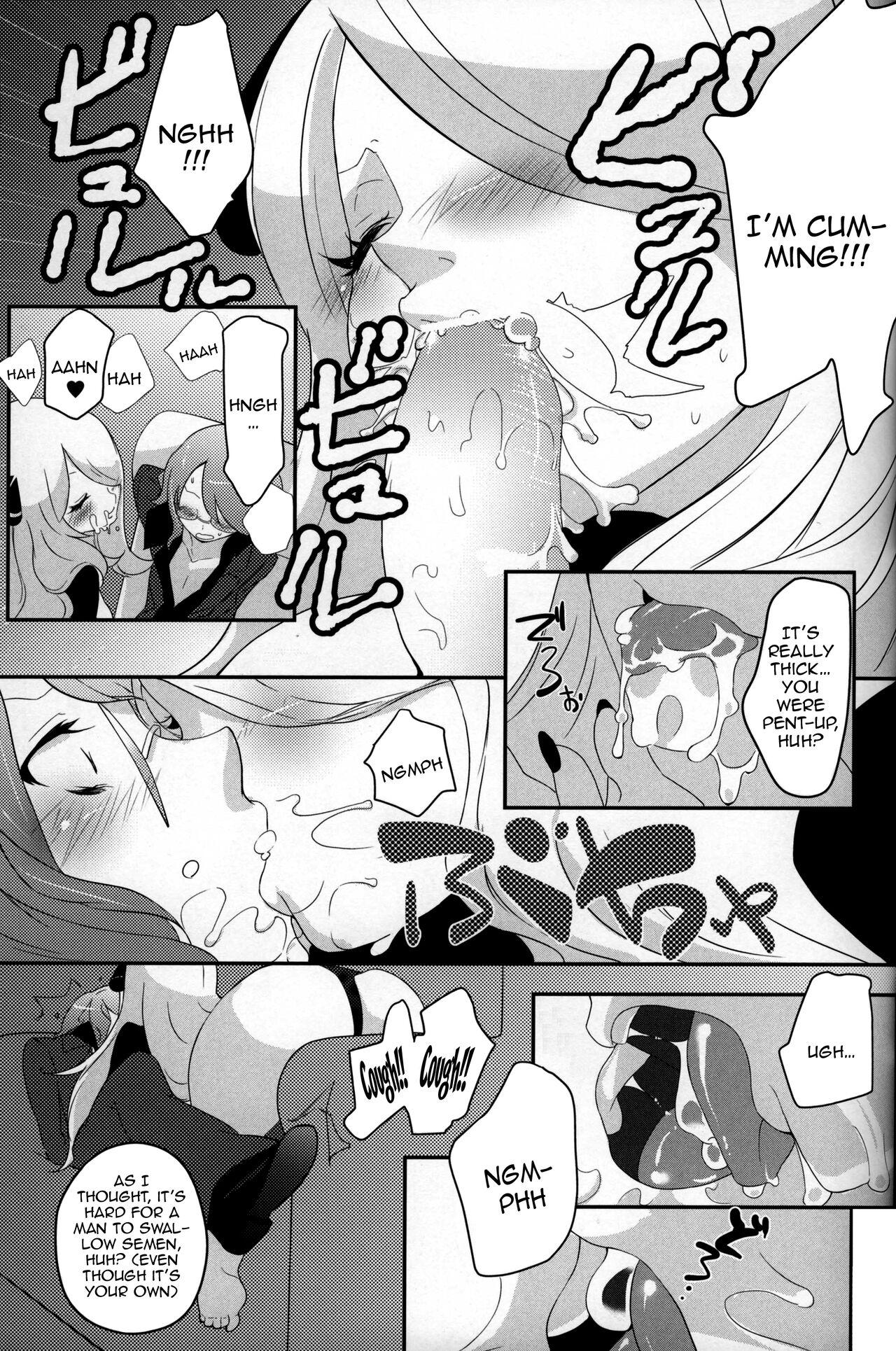 joke, fake, velvet & honeys - Page 10