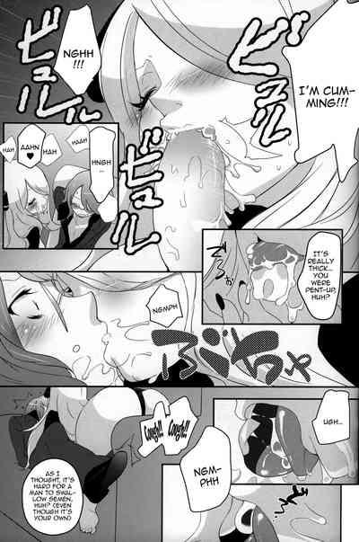 joke, fake, velvet & honeys 10
