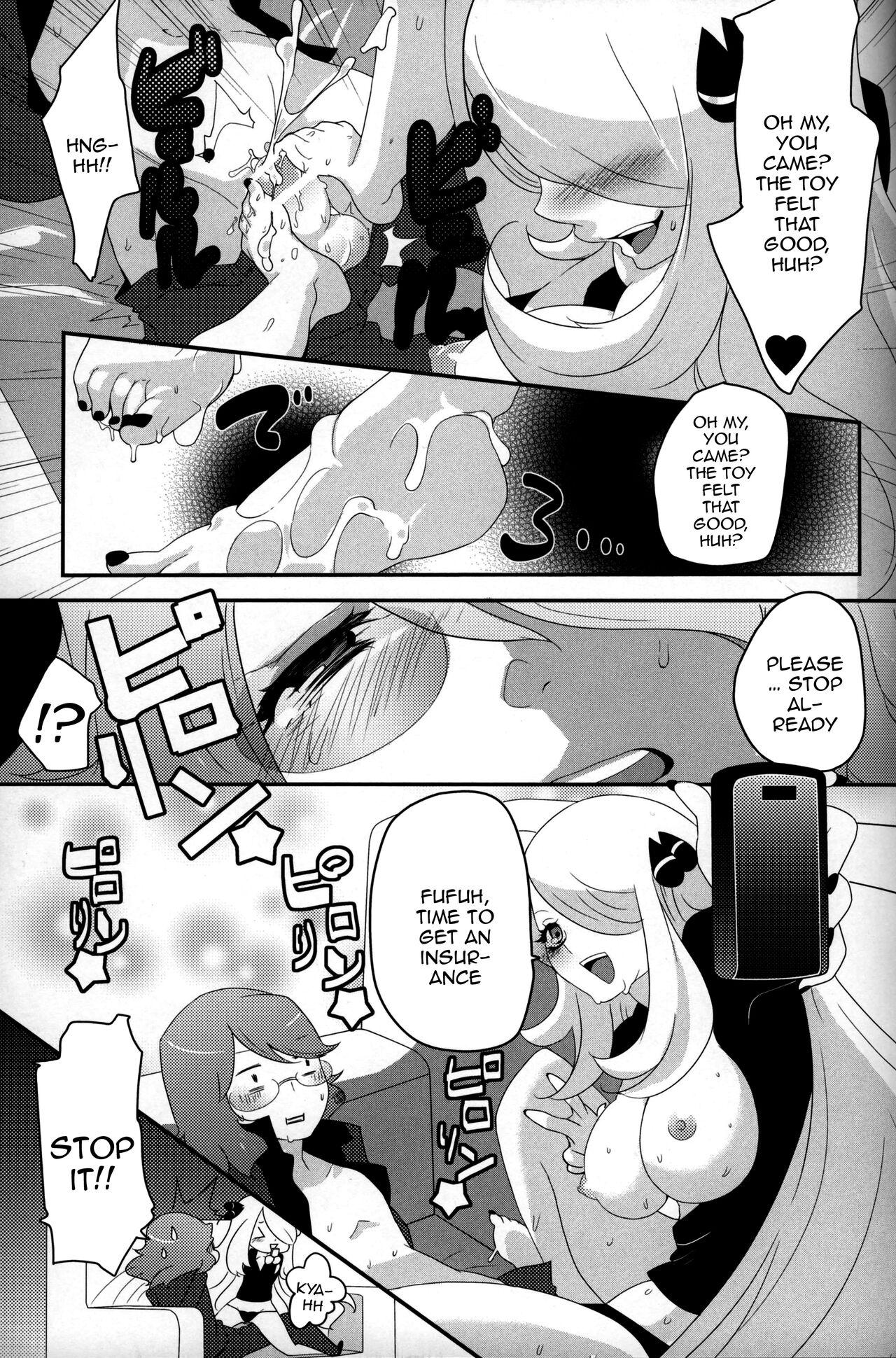 joke, fake, velvet & honeys - Page 14