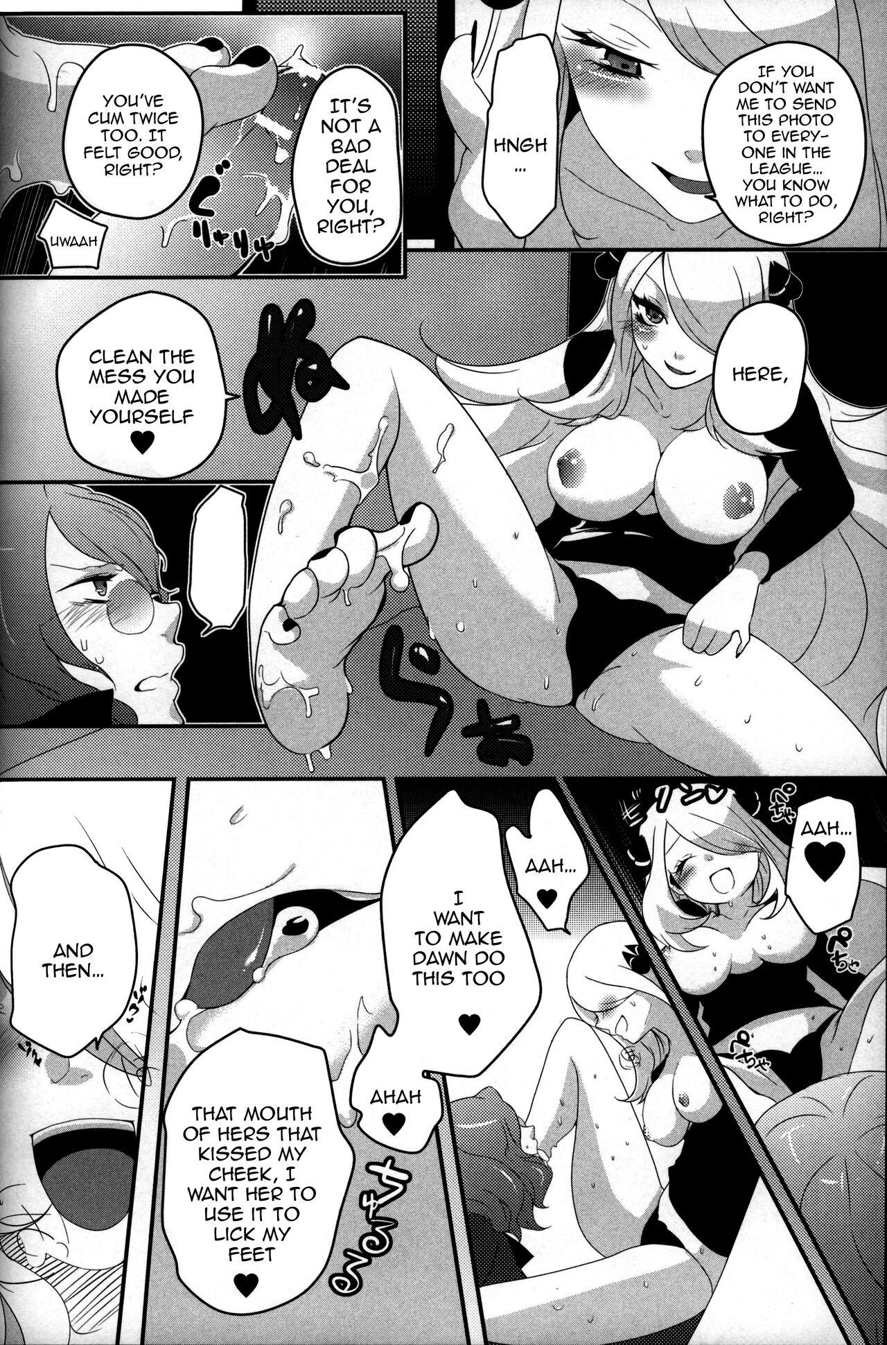 joke, fake, velvet & honeys - Page 15