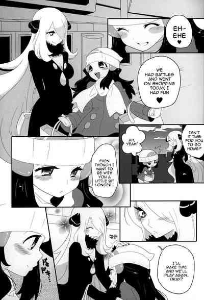 joke, fake, velvet & honeys 2