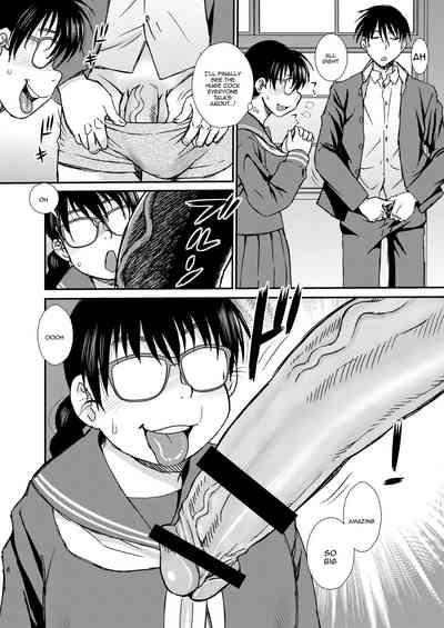 Tatsumi-san no 3