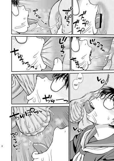 Tatsumi-san no 7