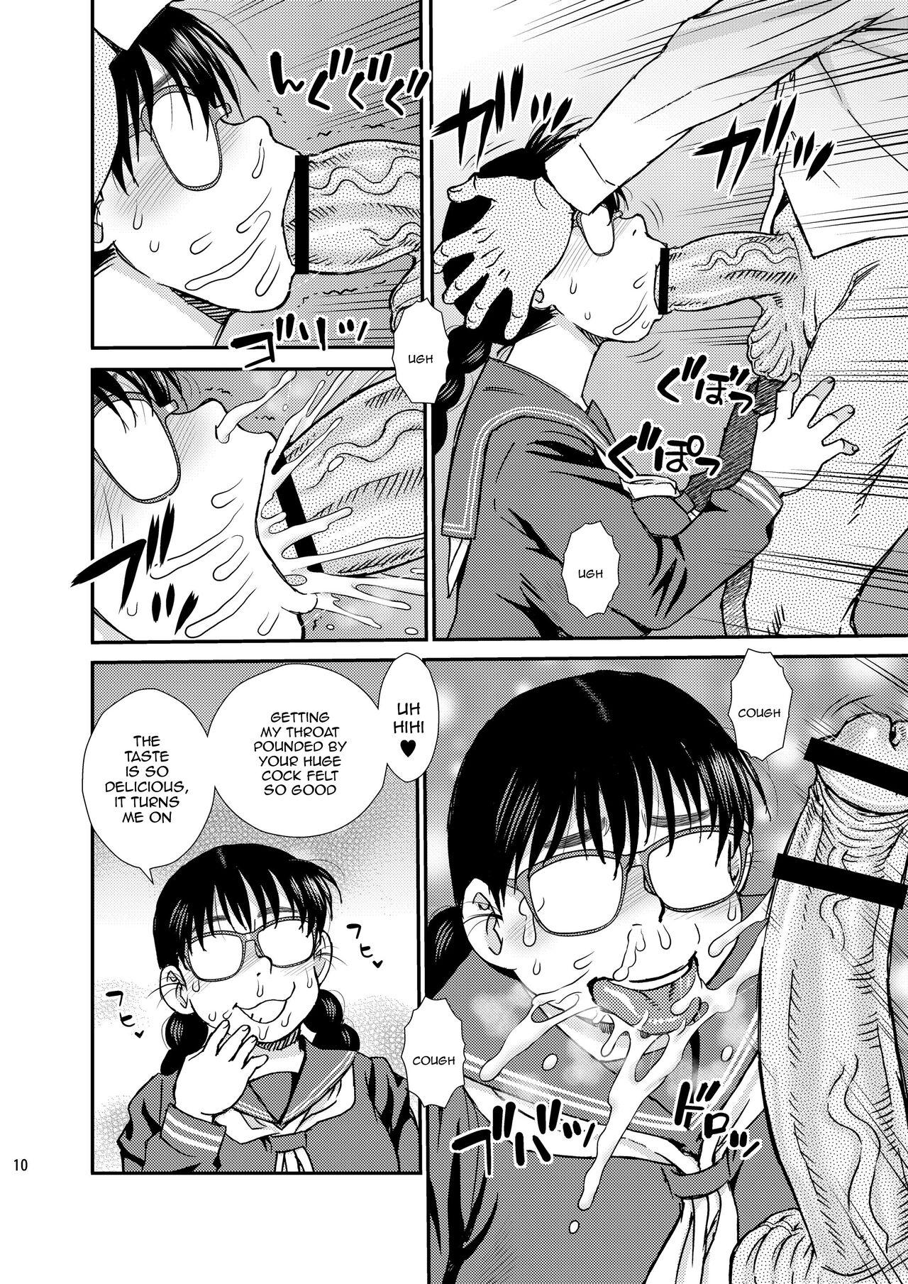 Tatsumi-san no - Page 9