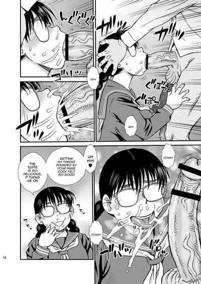 Tatsumi-san no 9