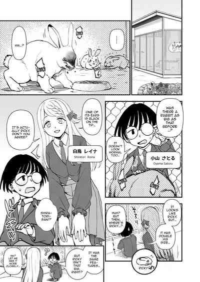 Chemical Miracle 2