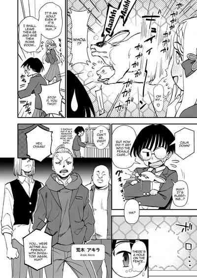 Chemical Miracle 3