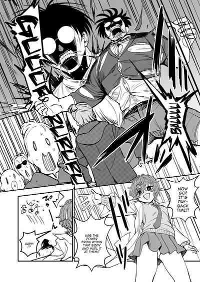 Chemical Miracle 7