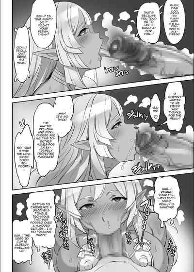 Mahoutsukai to Ikenai Tomodachi 10