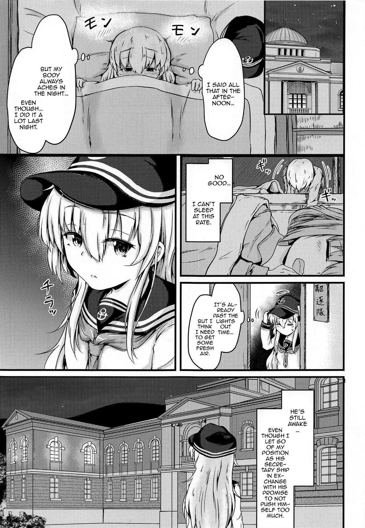 Tonari no Hibiki - Page 10