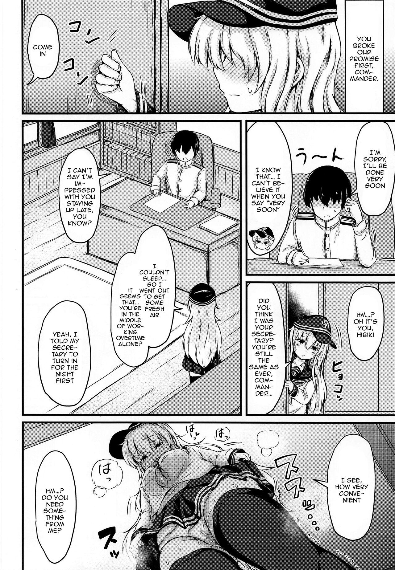 Tonari no Hibiki - Page 11