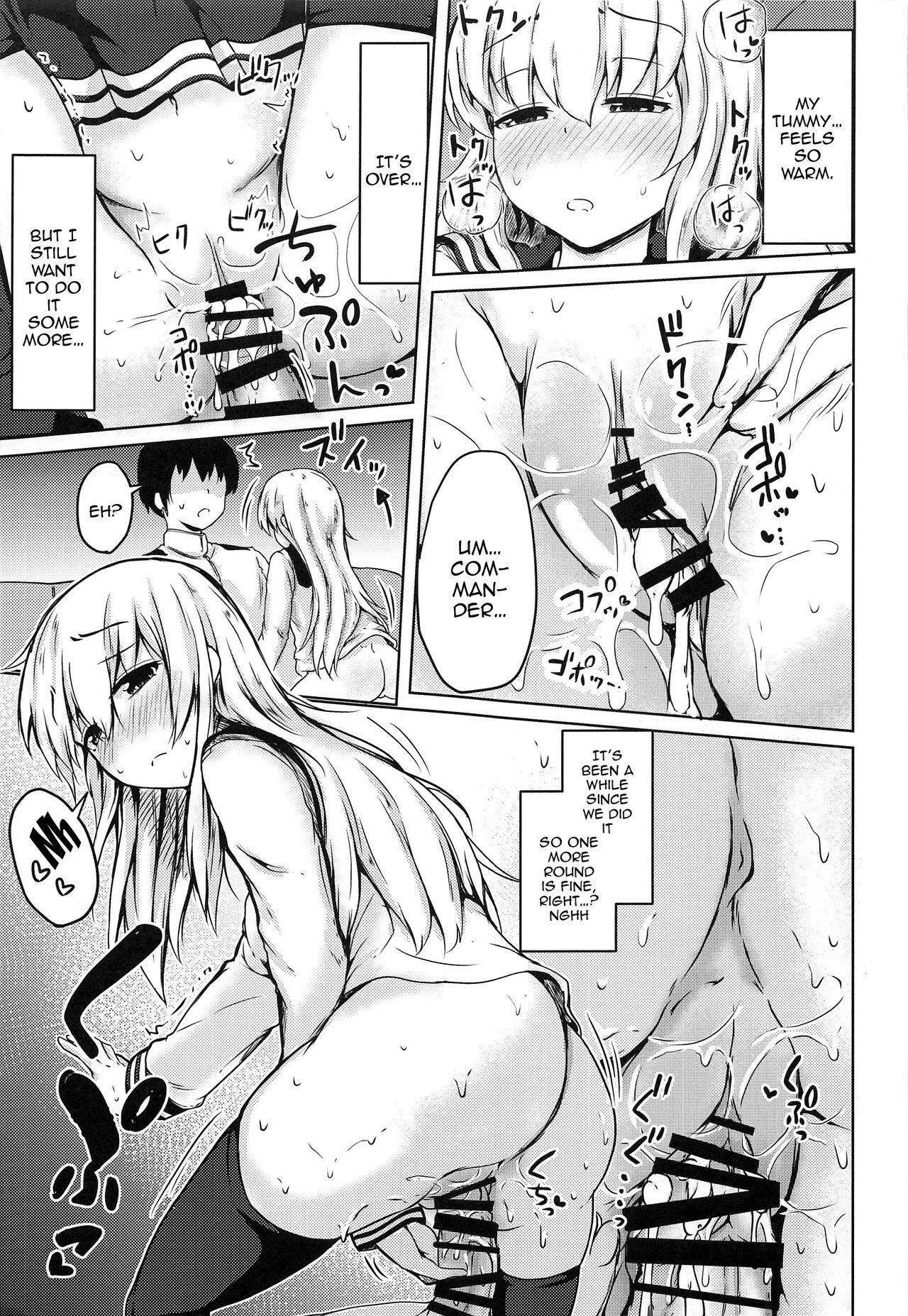 Tonari no Hibiki - Page 20
